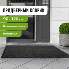 Коврик входной ворсовый влаго-грязезащитный 90&times;120 см, толщина 7 мм, ребристый, черный, LAIMA, 602874