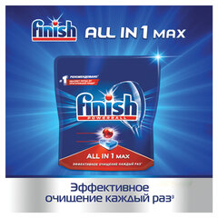 Таблетки для посудомоечных машин 25 шт. FINISH &laquo;All in 1&raquo;