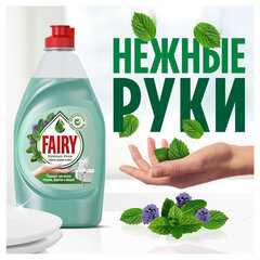 Средство для мытья посуды, 450 мл, FAIRY (Фейри) &laquo;Нежные руки&raquo;, &laquo;Чайное дерево и мята&raquo;