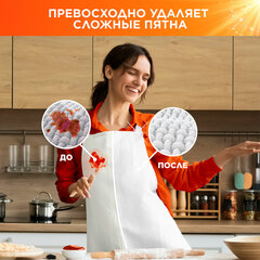 Стиральный порошок-автомат 450 г, TIDE (Тайд), &laquo;Альпийская свежесть&raquo;