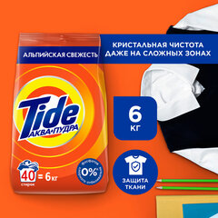 Стиральный порошок-автомат 6 кг, TIDE (Тайд) &laquo;Альпийская свежесть&raquo;