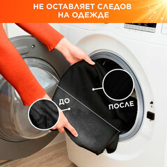 Стиральный порошок-автомат 6 кг, TIDE (Тайд) &laquo;Альпийская свежесть&raquo;