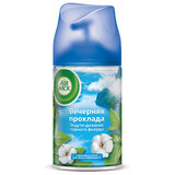 Сменный баллон 250 мл, AIRWICK LifeScents "Вечерняя прохлада", для автоматических освежителей, универсальный