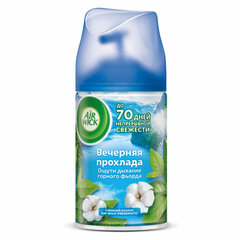 Сменный баллон 250 мл, AIRWICK LifeScents &laquo;Вечерняя прохлада&raquo;, для автоматических освежителей, универсальный