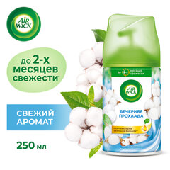 Сменный баллон 250 мл, AIRWICK LifeScents &laquo;Вечерняя прохлада&raquo;, для автоматических освежителей, универсальный