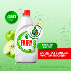 Средство для мытья посуды, 450 мл, FAIRY (Фейри) &laquo;Зеленое яблоко&raquo;