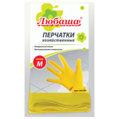 Перчатки МНОГОРАЗОВЫЕ латексные ЛЮБАША &laquo;ЭКОНОМ&raquo;, хлопчатобумажное напыление, размер 7-8, M (средний), желтые, вес 30 г, 603784