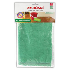Тряпка для мытья пола из микрофибры, СУПЕР ПЛОТНАЯ, 70&times;80 см, зелёная, 300 г/<wbr/>м<sup>2</sup>, LAIMA, 603931