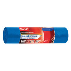 Мешки для мусора 160 л, синие, в рулоне 10 шт., ПВД, 21 мкм, 120&times;87 см, PACLAN &laquo;Big&Strong&raquo;