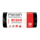 Мешки для мусора 35 л, черные, в рулоне 50 шт., ПНД, 6,2 мкм, 50х60 см, PACLAN "Professional"