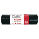 Мешки для мусора 120 л, черные, в рулоне 50 шт., ПВД, 20 мкм, 70х110 см, PACLAN "Professional"