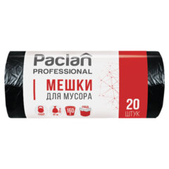 Мешки для мусора 160 л, черные, в рулоне 20 шт., ПВД, 30 мкм, 87&times;120 см, PACLAN &laquo;Professional&raquo;