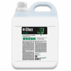 Средство для чистки ковровых покрытий и обивки 5 кг, EFFECT &laquo;Delta 402&raquo;