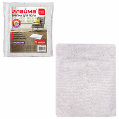 Тряпки для мытья пола 60&times;80 см, КОМПЛЕКТ 5 шт., 200 г/<wbr/>м<sup>2</sup>, светлое ХПП, 95% хлопок, 5% полиэфир, &laquo;Премиум&raquo; LAIMA, 604687