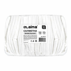 Салфетки ВАФЕЛЬНЫЕ отбеленные, 40&times;80 см, плотность 120 г/<wbr/>м<sup>2</sup>, КОМПЛЕКТ 50 шт., бюджет LAIMA, 604757