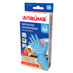 Перчатки нитриловые многоразовые ОСОБО ПРОЧНЫЕ, 5 пар (10 штук), размер 7-8, M (средний), голубые, LAIMA, 605017