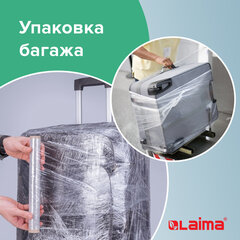 Пленка пищевая ПЭ 450 мм х 200 м, гарантированная длина, 6 мкм, вес 0,49 кг ±5%, LAIMA, 605040