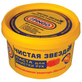 Паста очищающая, 650 мл, PINGO (Пинго), ЧИСТАЯ ЗВЕЗДА, от самых стойких загрязнений, банка