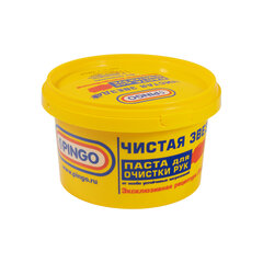Паста очищающая, 650 мл, PINGO (Пинго), ЧИСТАЯ ЗВЕЗДА, от самых стойких загрязнений, банка