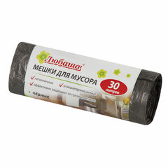 Мешки для мусора 30 л, черные, в рулоне 20 шт., ПНД 5 мкм, 47&times;55 см, ЛЮБАША эконом, 605329
