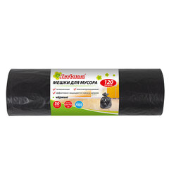 Мешки для мусора 120 л черные в рулоне 50 шт., ПВД 25 мкм, 62&times;102 см, ЛЮБАША эконом, 605335
