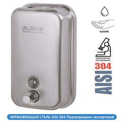 Дозатор для жидкого мыла LAIMA PROFESSIONAL INOX (гарантия 3 года), 1 л, нержавеющая сталь, матовый, 605395