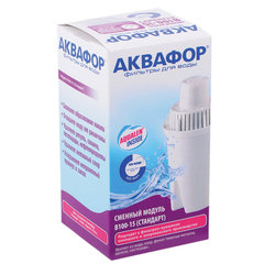 Сменная кассета АКВАФОР &laquo;В15 Стандарт&raquo;, для фильтров АКВАФОР