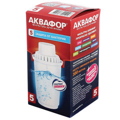 Сменная кассета АКВАФОР &laquo;В5&raquo;, защита от бактерий, для фильтров АКВАФОР