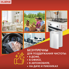 Салфетки универсальные в рулоне 125 шт. ЧУДЕСНАЯ ТРЯПКА ПЛЮС, 25&times;30 см, вискоза, 45 г/<wbr/>м<sup>2</sup>, LAIMA, 605491