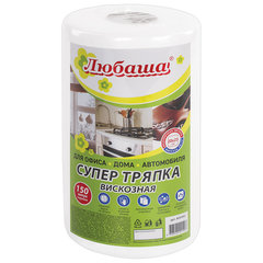 Салфетки универсальные в рулоне 150 шт. СУПЕР ТРЯПКА, 20&times;23 см, вискоза, 35 г/<wbr/>м<sup>2</sup>, белые, ЛЮБАША, 605492