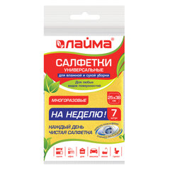 Салфетки ВИСКОЗНЫЕ универсальные STANDART, 25&times;38 см, КОМПЛЕКТ 7 шт., 90 г/<wbr/>м<sup>2</sup>, &laquo;НЕДЕЛЬКА&raquo;, LAIMA, К4121, 605502