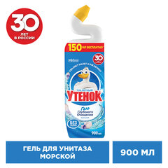Средство для уборки туалета 900 мл, ТУАЛЕТНЫЙ УТЕНОК &laquo;Морской&raquo;