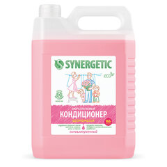 Кондиционеры для белья