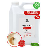 Средство для уборки сантехнических блоков 5,3 кг GRASS WC-GEL, кислотное, гель