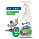 Средство для кухни, чистки плит, духовок, грилей от жира/нагара 600 мл, GRASS AZELIT АНТИЖИР, щелочное, распылитель