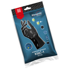 Перчатки латексные MANIPULA &laquo;КЩС-1&raquo;, двухслойные, размер 10, XL (очень большой), черные, L-U-03/<wbr/>CG-942