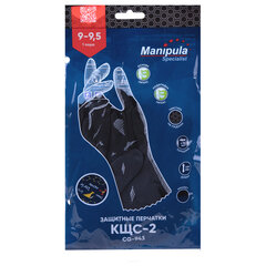 Перчатки латексные MANIPULA &laquo;КЩС-2&raquo;, ультратонкие, размер 9-9,5, L (большой), черные, L-U-032/<wbr/>CG-943