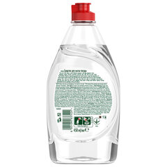 Средство для мытья посуды 450 мл, FAIRY (Фейри) &laquo;Pure & Clean&raquo;