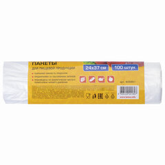 Пакеты фасовочные 24&times;37 см КОМПЛЕКТ 100 шт., ПНД, 8 мкм, рулон, LAIMA, 605951