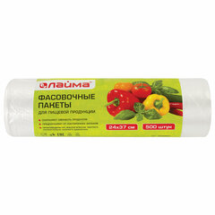 Пакеты фасовочные 24&times;37 см КОМПЛЕКТ 500 шт., ПНД, 8 мкм, рулон на втулке, LAIMA, 605952