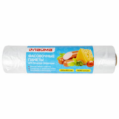 Пакеты фасовочные 30&times;40 см КОМПЛЕКТ 500 шт., ПНД, 8 мкм, рулон на втулке, LAIMA, 605953