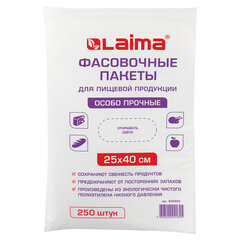 Пакеты фасовочные 25&times;40 см, КОМПЛЕКТ 250 шт., ПНД, 15 мкм, ОСОБО ПРОЧНЫЕ, евроупаковка, LAIMA, 605955