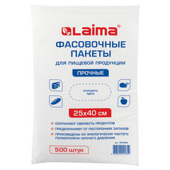 Пакеты фасовочные 25&times;40 см, КОМПЛЕКТ 500 шт., ПНД, 10 мкм, ПРОЧНЫЕ, евроупаковка, LAIMA, 605956