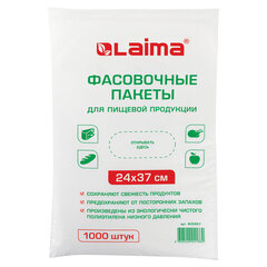 Пакеты фасовочные 24&times;37 см, КОМПЛЕКТ 1000 шт., ПНД, 7 мкм, евроупаковка, LAIMA, 605957