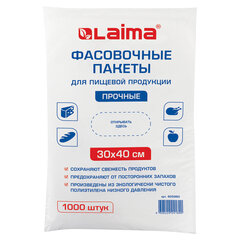 Пакеты фасовочные 30&times;40 см, КОМПЛЕКТ 1000 шт., ПНД, 10 мкм, ПРОЧНЫЕ, евроупаковка, LAIMA, 605960
