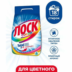 Стиральный порошок автомат 2,7 кг ЛОСК &laquo;Color&raquo;