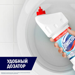 Средство для уборки туалета 1,5 л, ДОМЕСТОС &laquo;Эксперт сила 7&raquo;, &laquo;Ультра Белый&raquo;