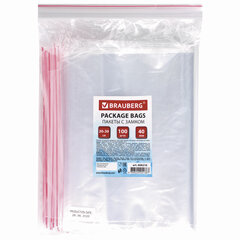 Пакеты с замком ZIP LOCK &laquo;зиплок&raquo;, комплект 100 шт., 200&times;300 мм, ПВД, толщина 40 микрон, BRAUBERG, 606216