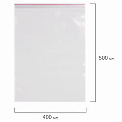 Пакеты с замком ZIP LOCK &laquo;зиплок&raquo;, комплект 100 шт., 400&times;500 мм, ПВД, толщина 40 микрон, BRAUBERG, 606219