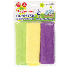 Салфетки из МИКРОФИБРЫ универсальные 30&times;30 см, КОМПЛЕКТ 3 шт., ассорти, 180 г/<wbr/>м<sup>2</sup>, ЛЮБАША ЭКОНОМ, 606306